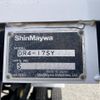 isuzu forward 2012 CFJ1662913 image 24