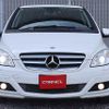 mercedes-benz b-class 2011 K00233 image 15