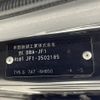 honda n-box 2016 CFJ1828866 image 10