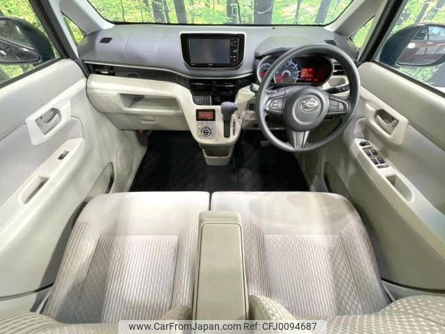 daihatsu move 2018 -DAIHATSU--Move DBA-LA150S--LA150S-1069049---DAIHATSU--Move DBA-LA150S--LA150S-1069049- image 2