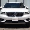 volvo xc40 2020 quick_quick_XB420XC_YV1XZACMCL2253099 image 11