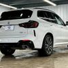 bmw x3 2022 -BMW--BMW X3 3DA-UZ20--WBA16BZ060N181445---BMW--BMW X3 3DA-UZ20--WBA16BZ060N181445- image 17