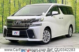 toyota vellfire 2016 -TOYOTA--Vellfire DBA-AGH30W--AGH30-0097255---TOYOTA--Vellfire DBA-AGH30W--AGH30-0097255-