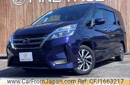 nissan serena 2022 CFJ1663217
