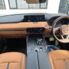 mazda mazda-others 2023 CFJ1853535 image 2