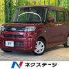 daihatsu tanto 2019 -DAIHATSU--Tanto 6BA-LA650S--LA650S-0045376---DAIHATSU--Tanto 6BA-LA650S--LA650S-0045376- image 1