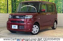 daihatsu tanto 2019 -DAIHATSU--Tanto 6BA-LA650S--LA650S-0045376---DAIHATSU--Tanto 6BA-LA650S--LA650S-0045376-