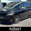 toyota voxy 2015 CFJ1833691 image 1
