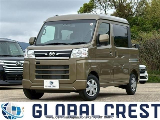 daihatsu hijet-van 2025 -DAIHATSU--Hijet Van 3BD-S700W--S700W-0003***---DAIHATSU--Hijet Van 3BD-S700W--S700W-0003***- image 1