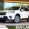 subaru forester 2018 -SUBARU--Forester 5BA-SK9--SK9-009416---SUBARU--Forester 5BA-SK9--SK9-009416- image 1