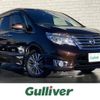 nissan serena 2016 -NISSAN--Serena DAA-HFC26--HFC26-292413---NISSAN--Serena DAA-HFC26--HFC26-292413- image 1