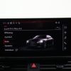 audi a5 2022 -AUDI--Audi A5 3AA-F5DDWL--WAUZZZF50NA025726---AUDI--Audi A5 3AA-F5DDWL--WAUZZZF50NA025726- image 9