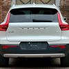 volvo xc40 2022 quick_quick_5LA-XB3154XCP_YV1XZBBMFN2734284 image 7