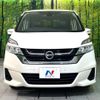 nissan serena 2019 -NISSAN--Serena DAA-GC27--GC27-040149---NISSAN--Serena DAA-GC27--GC27-040149- image 16