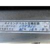 toyota granvia 1995 AUTOSERVER_15_5083_391 image 5