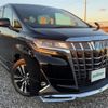 toyota alphard 2018 -TOYOTA--Alphard DAA-AYH30W--AYH30-0057194---TOYOTA--Alphard DAA-AYH30W--AYH30-0057194- image 1