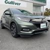 honda vezel 2020 -HONDA--VEZEL 6AA-RU3--RU3-1404608---HONDA--VEZEL 6AA-RU3--RU3-1404608- image 1