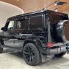 mercedes-benz g-class 2022 -MERCEDES-BENZ--Benz G Class 3DA-463350--W1N4633501X436172---MERCEDES-BENZ--Benz G Class 3DA-463350--W1N4633501X436172- image 15