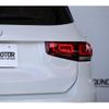 mercedes-benz glb-class 2023 quick_quick_5BA-247684M_W1N2476842W302149 image 15