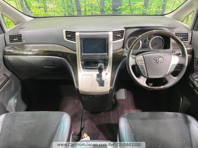 toyota vellfire 2014 -TOYOTA--Vellfire DBA-ANH20W--ANH20-8330072---TOYOTA--Vellfire DBA-ANH20W--ANH20-8330072- image 2