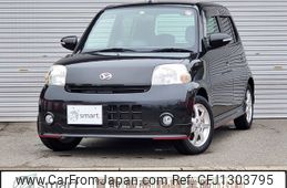 daihatsu esse 2010 -DAIHATSU--Esse DBA-L235S--L235S-2035339---DAIHATSU--Esse DBA-L235S--L235S-2035339-