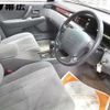 toyota crown-majesta 1995 -TOYOTA--Crown Majesta JZS155--8001686---TOYOTA--Crown Majesta JZS155--8001686- image 7