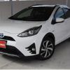 toyota aqua 2018 -TOYOTA--AQUA NHP10H--NHP10-6753550---TOYOTA--AQUA NHP10H--NHP10-6753550- image 15