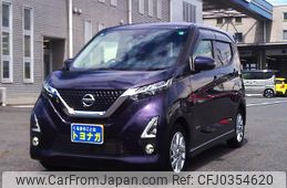 nissan dayz 2020 -NISSAN 【群馬 582ｶ3238】--DAYZ B44W--0027389---NISSAN 【群馬 582ｶ3238】--DAYZ B44W--0027389-