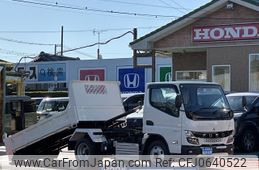 mitsubishi-fuso canter 2023 GOO_JP_700060017330250113009