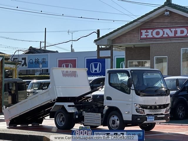 mitsubishi-fuso canter 2023 GOO_JP_700060017330250113009 image 1