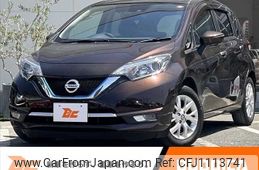 nissan note 2020 -NISSAN--Note DAA-HE12--HE12-319870---NISSAN--Note DAA-HE12--HE12-319870-