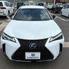 lexus ux 2022 CFJ1707935 image 4