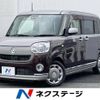 daihatsu move-canbus 2018 -DAIHATSU--Move Canbus 5BA-LA800S--LA800S-0141795---DAIHATSU--Move Canbus 5BA-LA800S--LA800S-0141795- image 1