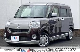 daihatsu move-canbus 2018 -DAIHATSU--Move Canbus 5BA-LA800S--LA800S-0141795---DAIHATSU--Move Canbus 5BA-LA800S--LA800S-0141795-