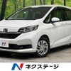 honda freed 2022 -HONDA--Freed 5BA-GB5--GB5-3204249---HONDA--Freed 5BA-GB5--GB5-3204249- image 1