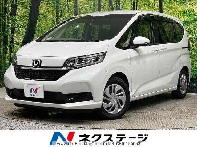 honda freed 2022 -HONDA--Freed 5BA-GB5--GB5-3204249---HONDA--Freed 5BA-GB5--GB5-3204249- image 1