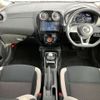 nissan note 2019 -NISSAN 【名変中 】--Note HE12--262869---NISSAN 【名変中 】--Note HE12--262869- image 16