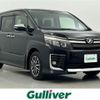 toyota voxy 2016 -TOYOTA--Voxy DBA-ZRR80W--ZRR80-0248975---TOYOTA--Voxy DBA-ZRR80W--ZRR80-0248975- image 1