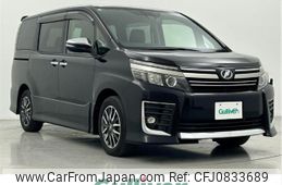 toyota voxy 2016 -TOYOTA--Voxy DBA-ZRR80W--ZRR80-0248975---TOYOTA--Voxy DBA-ZRR80W--ZRR80-0248975-