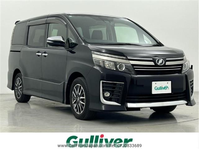 toyota voxy 2016 -TOYOTA--Voxy DBA-ZRR80W--ZRR80-0248975---TOYOTA--Voxy DBA-ZRR80W--ZRR80-0248975- image 1