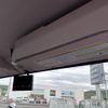 mitsubishi-fuso canter 2025 CFJ1205668 image 12