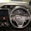 toyota voxy 2020 -TOYOTA--Voxy DAA-ZWR80G--ZWR80-0439585---TOYOTA--Voxy DAA-ZWR80G--ZWR80-0439585- image 7