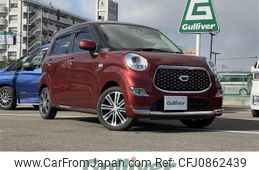 daihatsu cast 2018 -DAIHATSU--Cast DBA-LA250S--LA250S-0142714---DAIHATSU--Cast DBA-LA250S--LA250S-0142714-