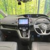 nissan serena 2017 -NISSAN--Serena DAA-GFC27--GFC27-048175---NISSAN--Serena DAA-GFC27--GFC27-048175- image 2