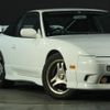 nissan 180sx 1996 -NISSAN--180SX RPS13--RPS13-320160---NISSAN--180SX RPS13--RPS13-320160- image 11