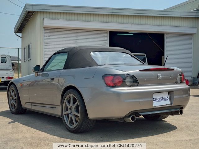 honda s2000 2000 8653d7853d97a31412d7450b4d91c0b7 image 2
