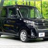 nissan dayz-roox 2018 -NISSAN 【名変中 】--DAYZ Roox B21A--0402616---NISSAN 【名変中 】--DAYZ Roox B21A--0402616- image 21