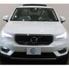 volvo xc40 2021 -VOLVO--Volvo XC40 XB420TXCM--N2687858---VOLVO--Volvo XC40 XB420TXCM--N2687858- image 25