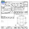 daihatsu boon 2019 -DAIHATSU 【三重 503ﾄ7097】--Boon M700S--0019879---DAIHATSU 【三重 503ﾄ7097】--Boon M700S--0019879- image 3