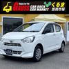 daihatsu mira-e-s 2020 -DAIHATSU--Mira e:s 5BA-LA350S--LA350S-0217617---DAIHATSU--Mira e:s 5BA-LA350S--LA350S-0217617- image 1